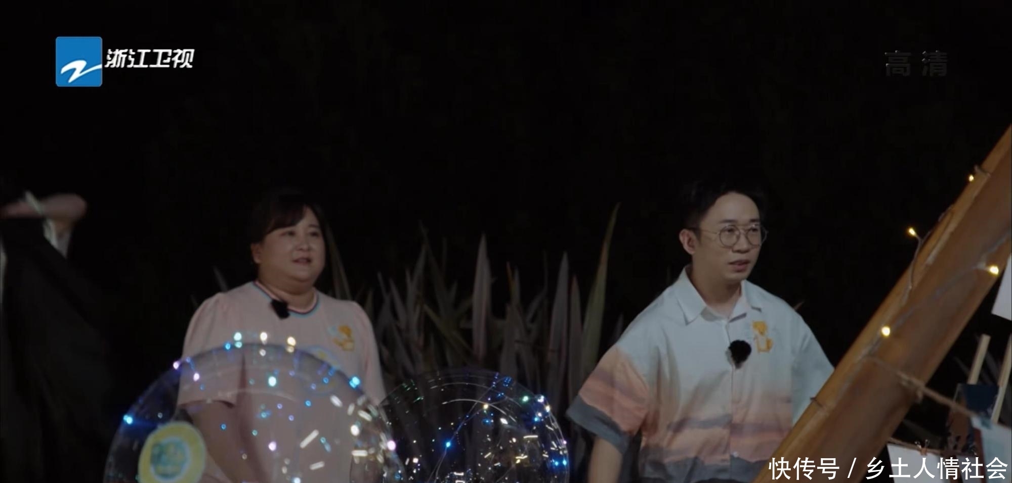 节目|《青春环游记2》收官,确认过眼神,是我喜欢的慢综