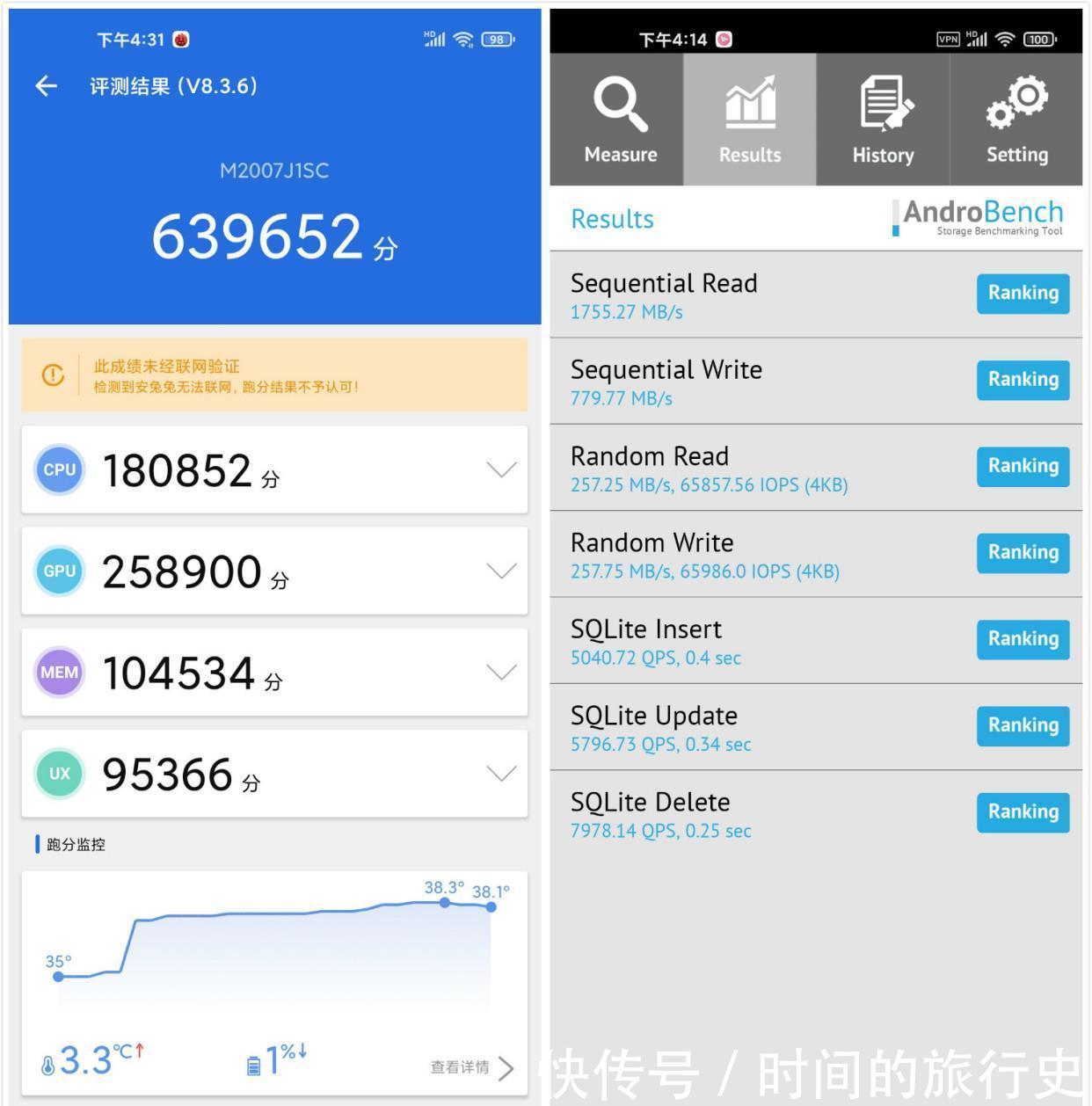 旗舰|年度水桶旗舰?小米10至尊纪念版上手体验