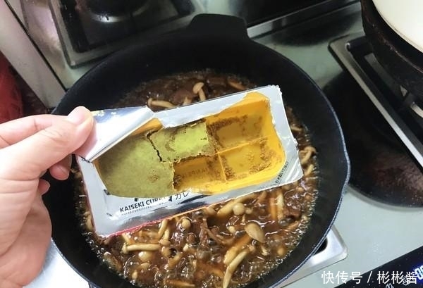 氨基酸|入秋后,吃鸡鸭鱼肉不如吃它,45元一斤有点贵,健脑强筋骨!