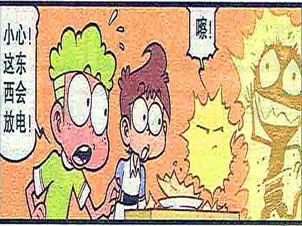 小桂子|星太奇机器人煮的泡面没有灵魂,小桂子想吃爷爷做的“爱心早餐”