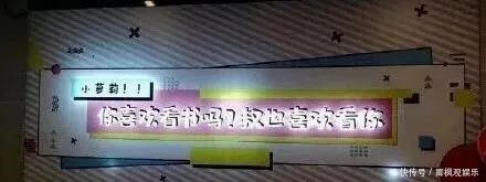 地铁|“长大嫁给爸”一辆地铁承载的，是你想象不到的城市文化！