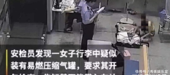 女星|曾大闹高铁站，威胁民警“你完了”的女星刘露，如今怎么样了？