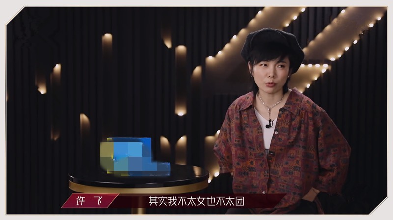 海陆|网曝《乘风破浪》这5位姐姐被淘汰,海陆王智不意外,朱婧汐可惜