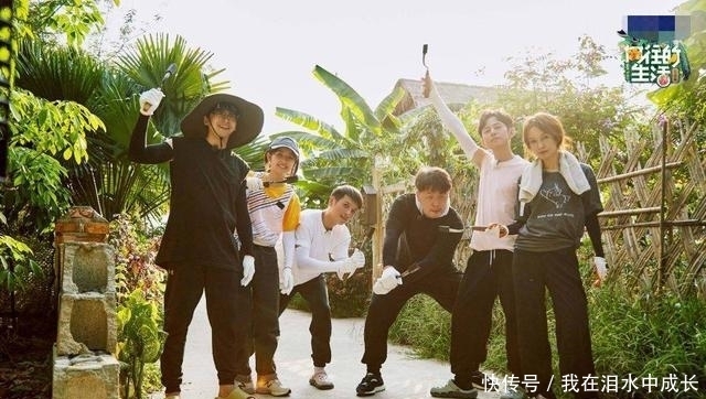 粉丝|《向往的生活》翻车,许光汉粉丝不满嘉宾安排,网友:替他尴尬