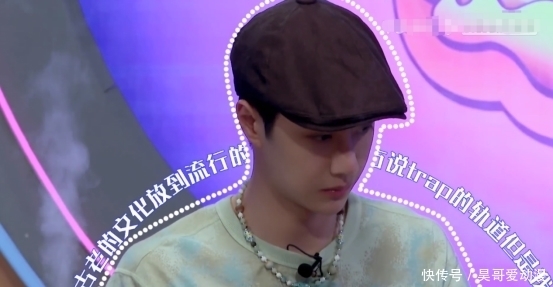 脏话|张艺兴爱显摆,对王一博上课还飚脏话,在钟汉良面前当老师教演戏