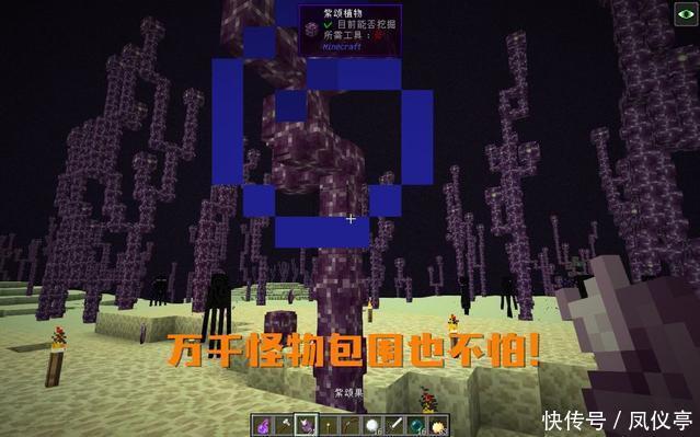 用法|我的世界:这些食物的正确用法,你真的知道?第五种还能造房子!