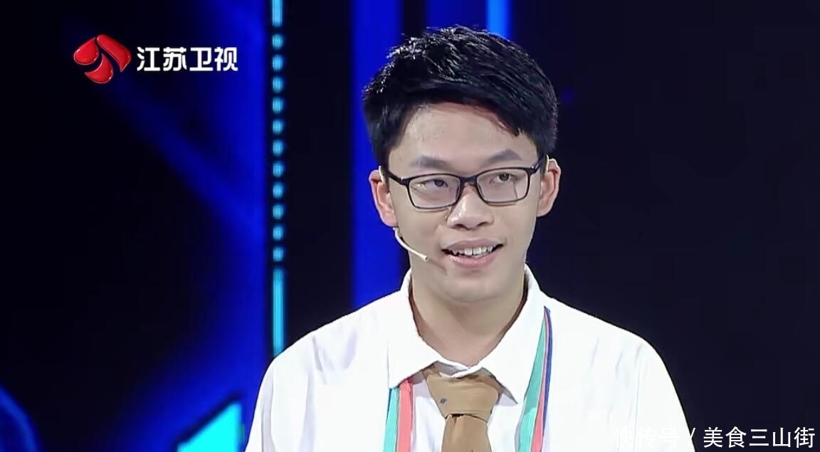 遮羞布|攸佳宁和蒋昌建的对话被剪,其中两细节扯下节目最后的“遮羞布”