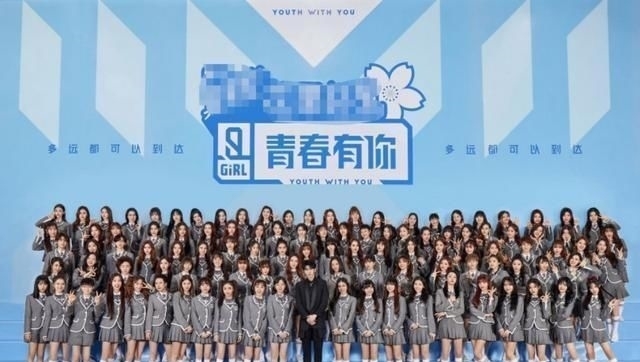 断层|刘雨昕高虞书欣500万票断层第一!金子涵未出道,网友直呼可惜!