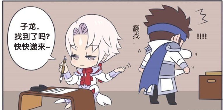 爆笑|爆笑一刻:赵云已经递无可递,最后只好将自己送给了诸葛亮!