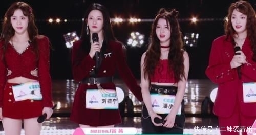 舞蹈|《创3》刘些宁在韩国女团当了四年的舞担,却走了孟美岐的老路