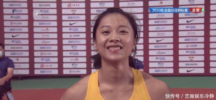 廖孟雪|女子200米连续出现突发情况廖孟雪弃权,葛曼棋抢跑被罚下