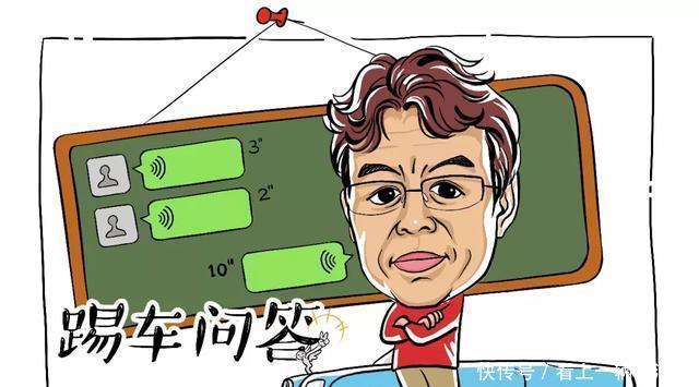 推荐|「踢车问答」想要大型豪华纯电动车,有推荐的吗?