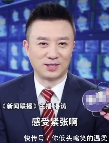 央视|新闻联播9月23日添新主持!央视首位85后帅哥,他凭什么逆袭