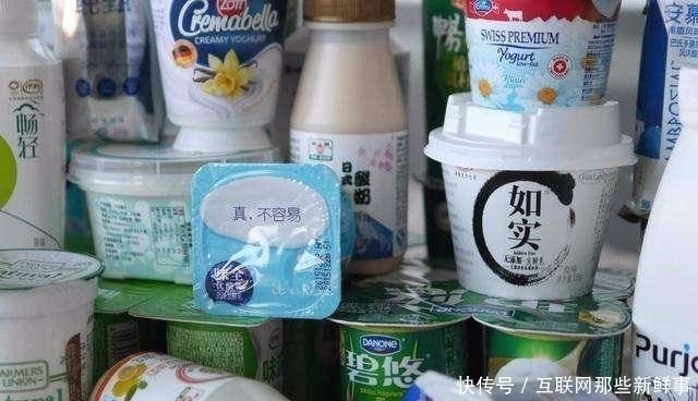 酸奶|超市酸奶经常买一送一,你知道原因吗?其实并不是因为快过期了