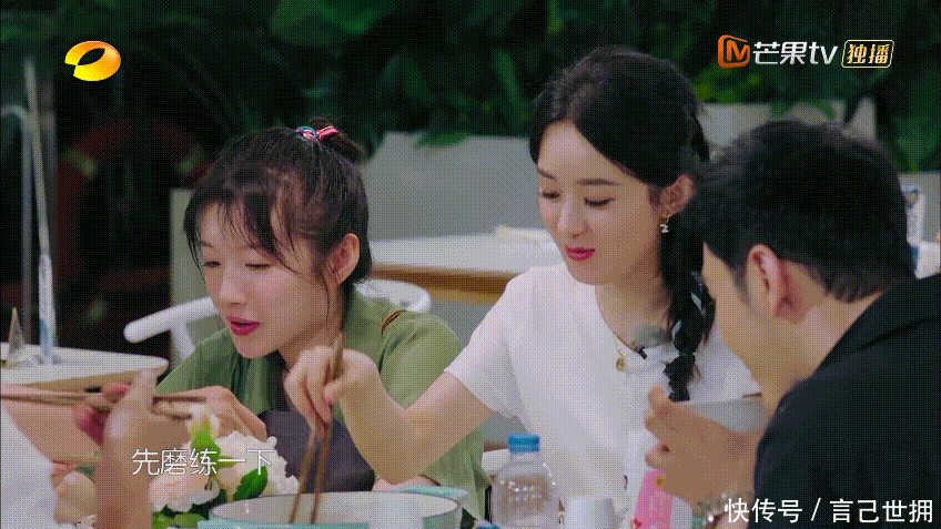 吐槽赵丽颖|时隔多年又被骂,是不是恶意剪辑不知道,但赵丽颖真不懂人情世故