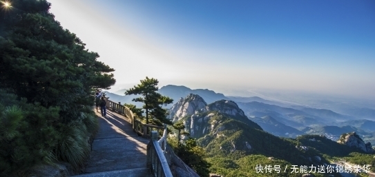  山顶|从南大门一路徒步到山顶 天柱山给人震撼