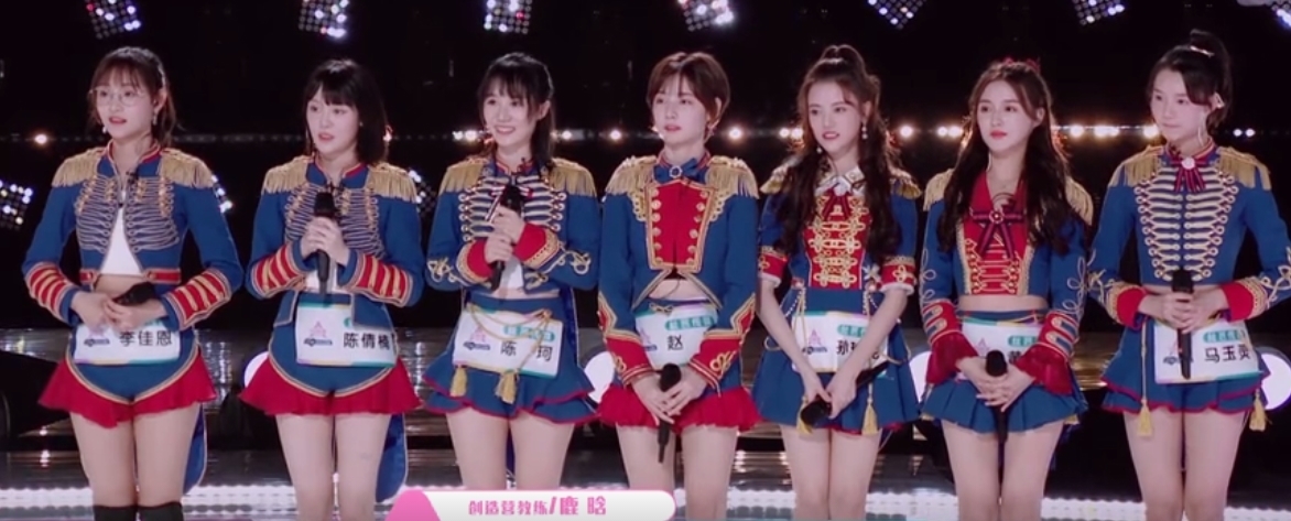  女团|《创造营3》最衰选手，实力被宋茜表扬，但被罗志祥牵连画面被剪