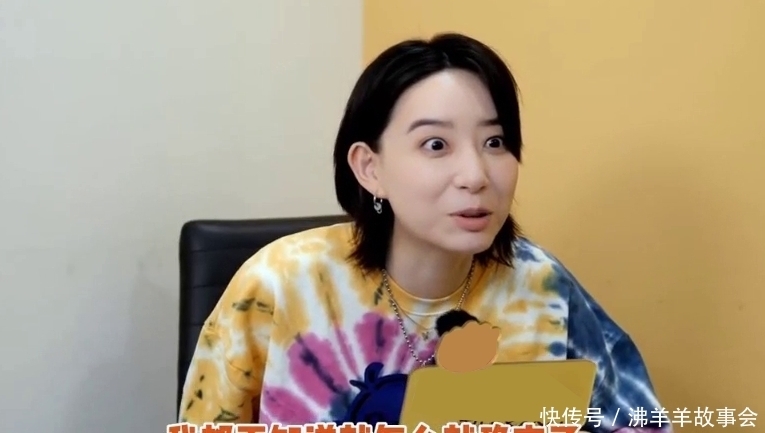 已成|无价之姐已成鸡肋,李斯丹妮一问三不知,王霏霏火到只能睡两小时