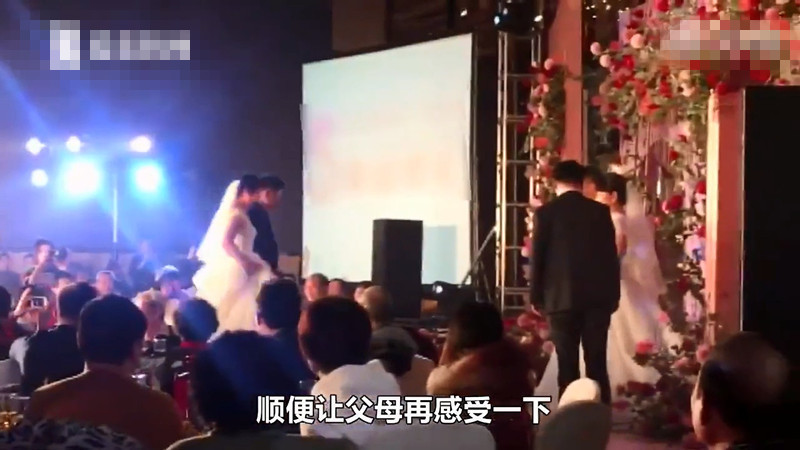 得知|3位新娘闯婚礼现场抢婚！岳父咬牙猛瞪女婿，得知真相后泪喷