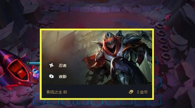 云顶|云顶之弈10.21版本预览，新增8重装，腥红之月史诗级加强