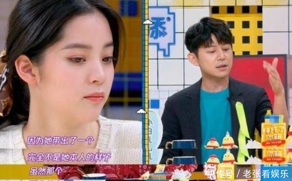 惹怒|《拜冰》即将收官却惹怒何炅,下一季如果停播,导演要负主要责任