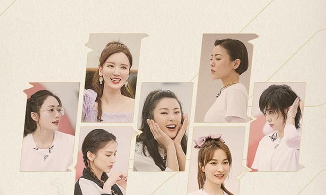 大牌|《乘风破浪》淘汰名单,大牌全部晋级,网友黄圣依凭什么留下