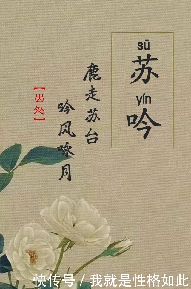  心动|一眼沦陷，再见心动的男孩名字，简直是人间少有