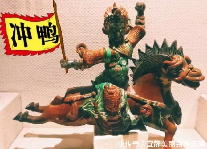 文物|渑池县：没想到你是这样的文物！