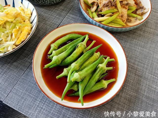 生活|一家3口4个菜,好吃不贵天天不重样,生活有仪式感,中年的浪漫