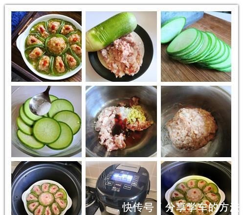 家人|秋季,要常给家人吃这6道菜,家常暖身,能满足家人不同口味