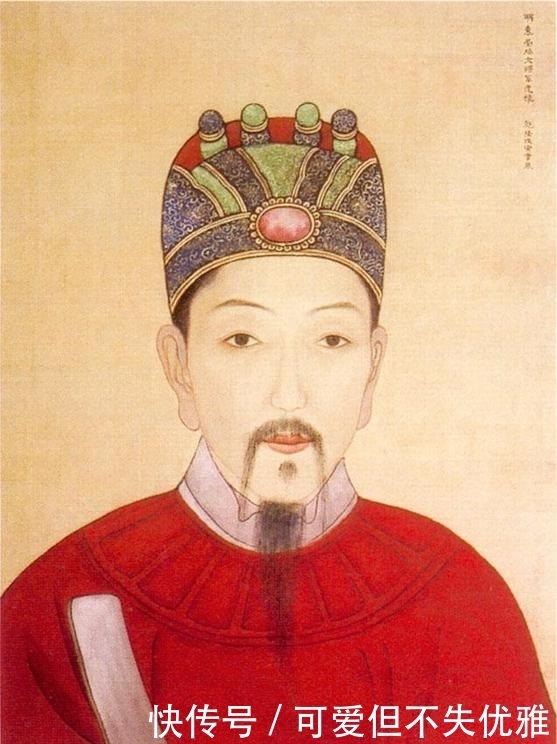 五马分尸|中国历史上死得最惨的十大人物 商鞅死于五马分尸