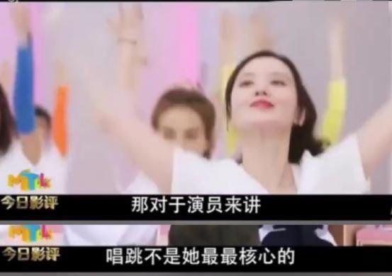  引热议|《乘风破浪》翻车突遭央视点名批评，专家称节目定位狭隘引热议