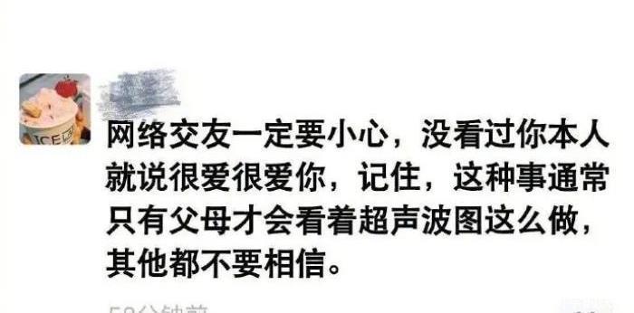 曝光|某宝客服：“这是人干的事么？” 哈哈哈哈哈哈聊天截图曝光笑喷