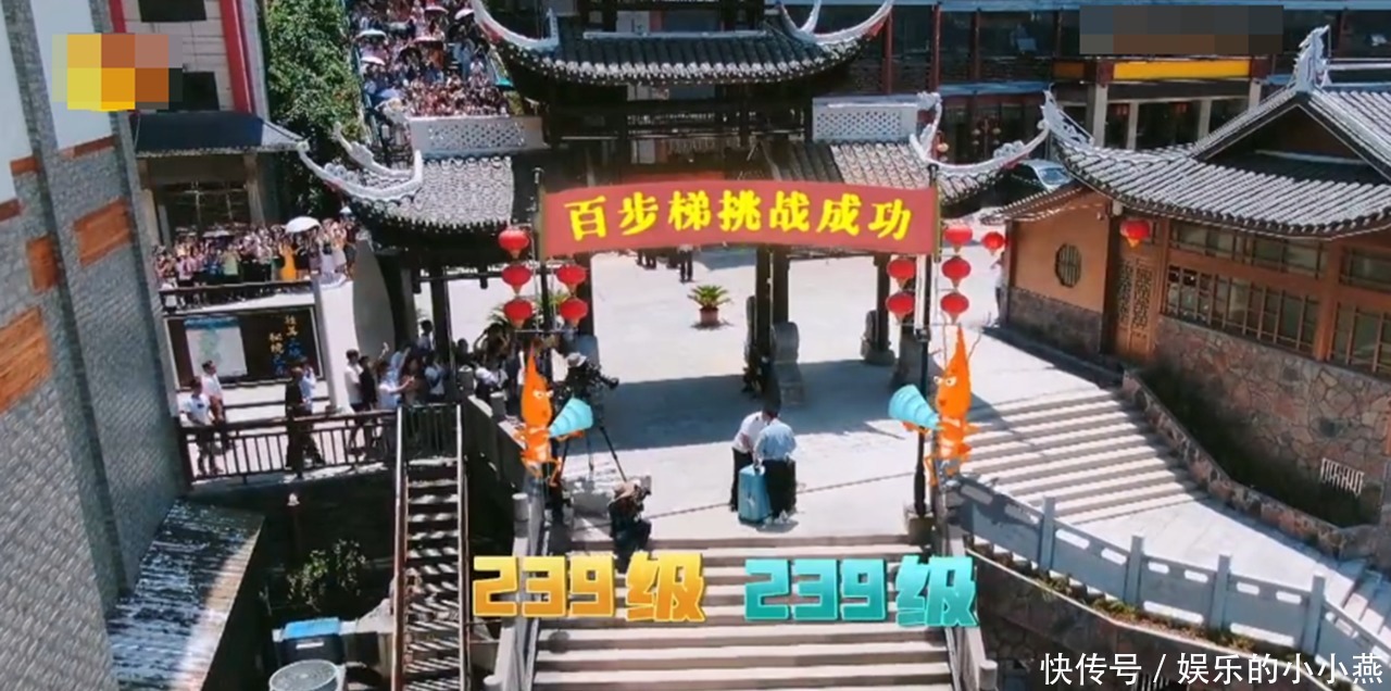  国内|《中餐厅4》“变形记”！国内录制节目初衷丢失239级台阶太过分