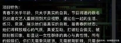 青春有你|他的剧终于要上了