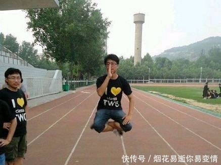 搞笑|搞笑图片幽默段子笑话: 大哥,你这种行为不礼貌吧,哈哈哈