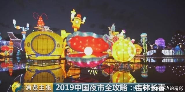 长春烧烤|在长春,没有什么是一顿烧烤解决不了的!如果有,那就再吃一顿!