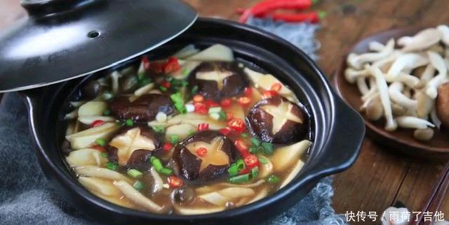 上加鲜|秋天煲它最养人,做法简单味道鲜上加鲜,菌菇煲!