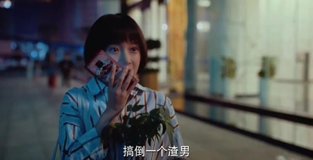  关晓彤|遇到好团队了，关晓彤新剧《二十不惑》被赞：这个剧也太真实了吧