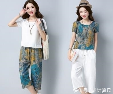  棉麻|棉麻套装就是这么美！时尚大方还显高显瘦，夏季必备款