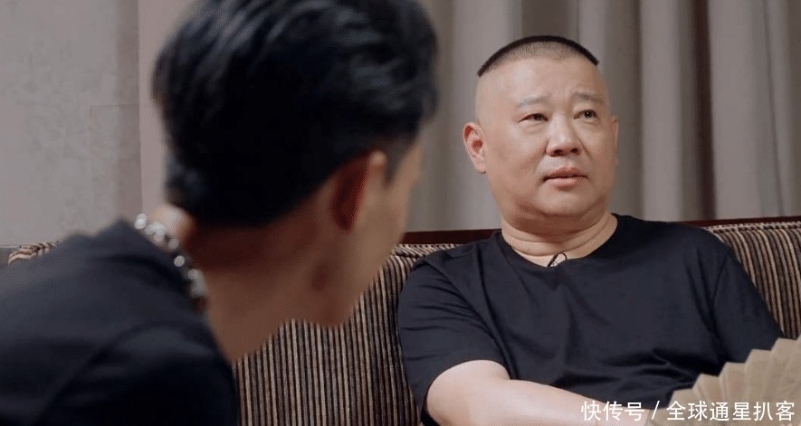 综艺|综艺《德云斗笑社》,前期很综艺,很有笑点