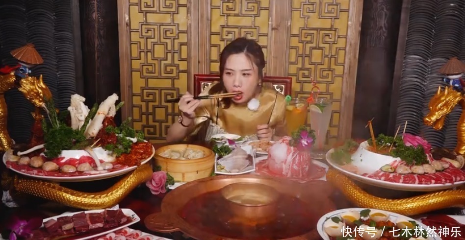密子|密子君去何炅火锅店,1人吃30道“菜品”,结账时这谁顶得住