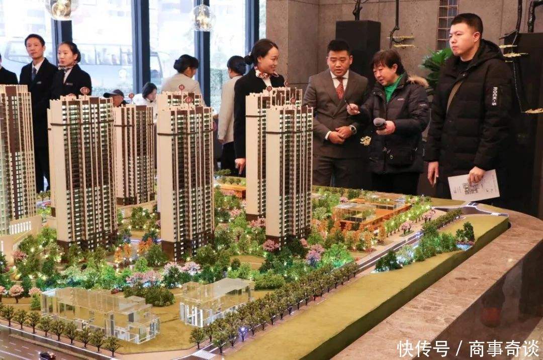 公积金|公积金调整政策出炉！近1.5亿人受益，购房压力将进一步减小