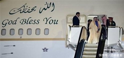  唯一|沙特公主美貌过人，人生唯一任务就是花钱，挥金如土却没人羡慕