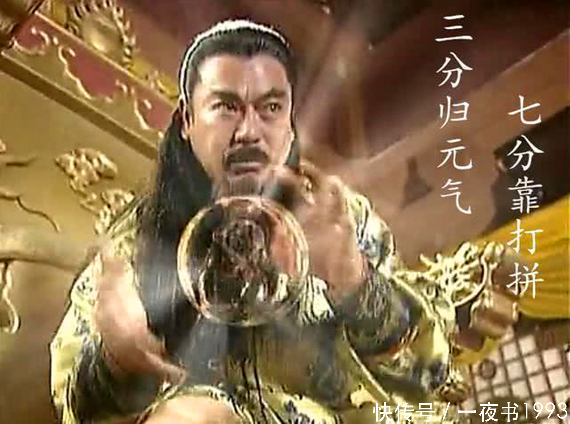 上榜|最希望被翻拍的十部武侠剧，《魔剑生死棋》上榜，《风云》排第一