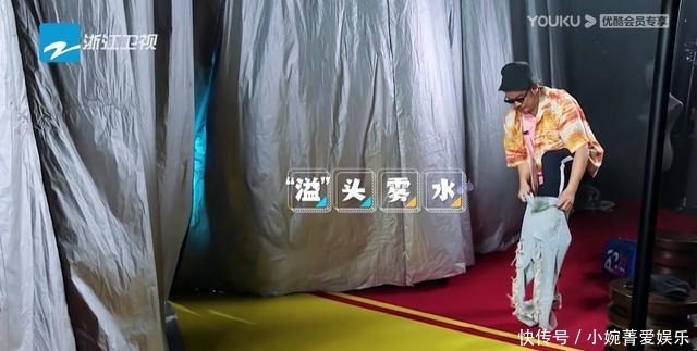  迎来|奔跑吧4：迎来首届撕名牌，周深飙歌，巧撕汪苏泷有看点