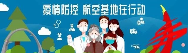 知识|第七次全国人口普查来了！这些知识你了解吗