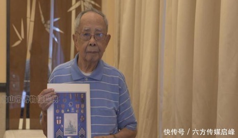 飞虎队|震撼人心!追寻这些台山人传奇故事