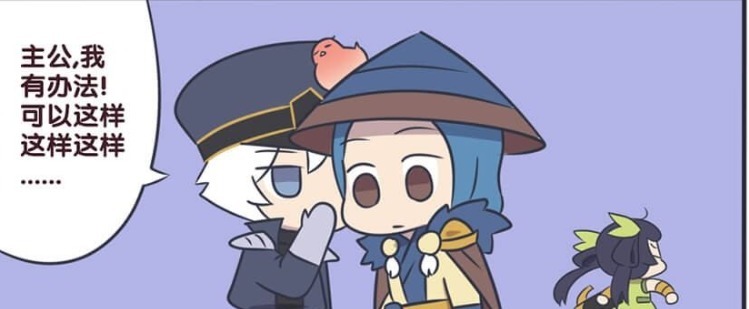 偷看|王者萌萌假日:诸葛亮与子龙在草丛里秀恩爱,孙尚香要偷看,却发现刘备也在