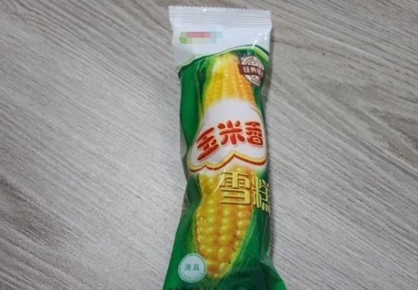好吃|包装“寒酸”却很好吃的雪糕,东北大板名列前茅,吃过几种